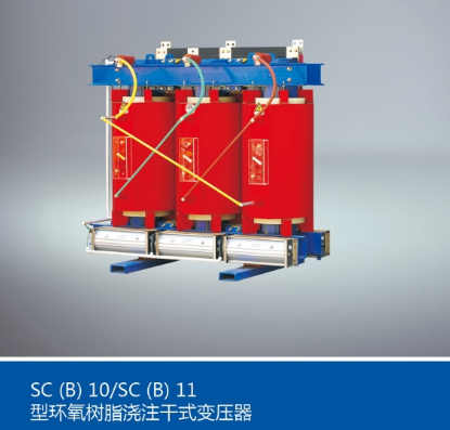 沈阳干式变压器，引领电力新变革