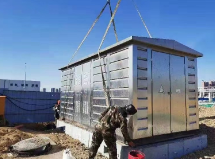 沈阳电力工程:驱动时代的能源基石