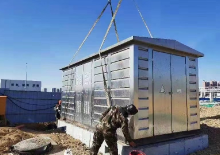 沈阳电力工程:赋能时代发展的能源基石